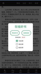 乐博APP